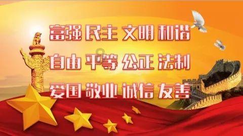 核诚治造xWASA，龙年限定热炽仔！