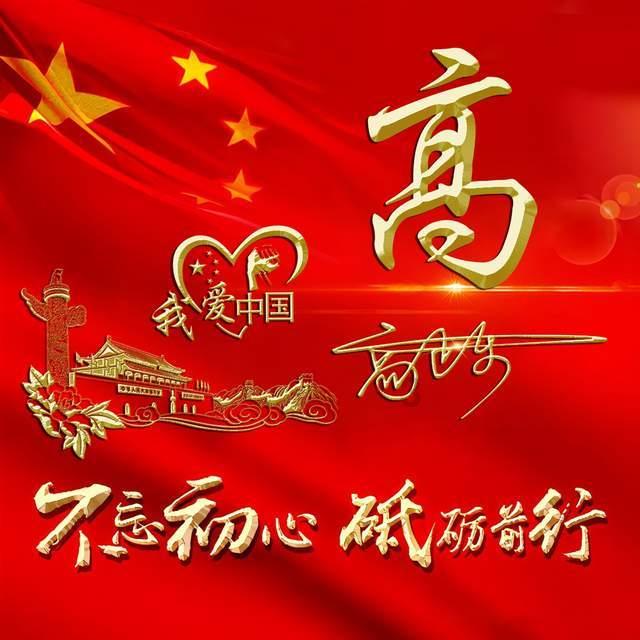 小朋友扭动三轮车电门 撞上前方坐着的大人