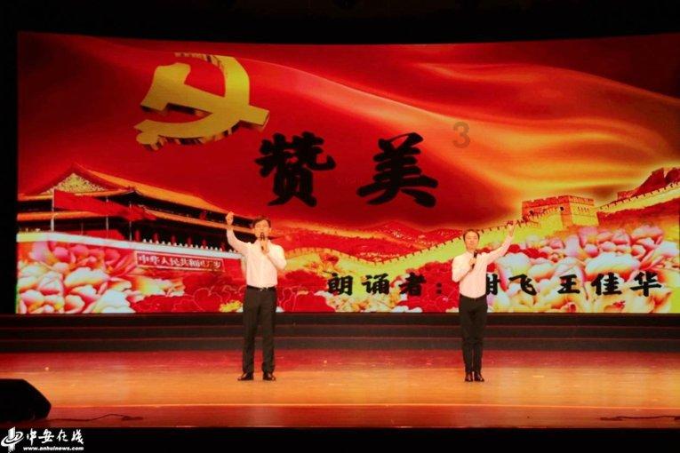 直播基地年味浓